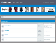 Tablet Screenshot of alaves.org